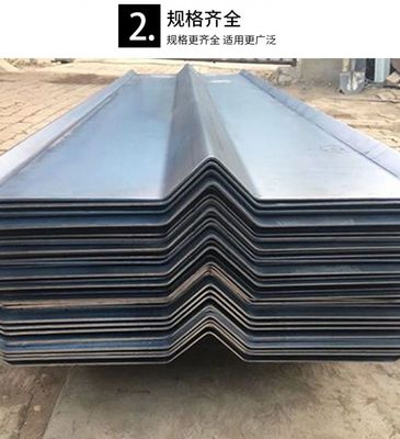 基建工程用鋼板止水帶 480*3鍍鋅止水鋼板 國標包檢測