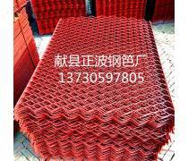 湖南鋼板網(wǎng)產(chǎn)品庫