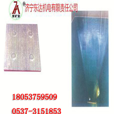 【復(fù)合耐磨鋼板廠家復(fù)合耐磨鋼板】今日行情價格走勢_報價_圖片-濟寧東達機電有限責任公司