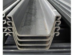 河南陜西山西拉森鋼板樁銷售施工租賃打拔