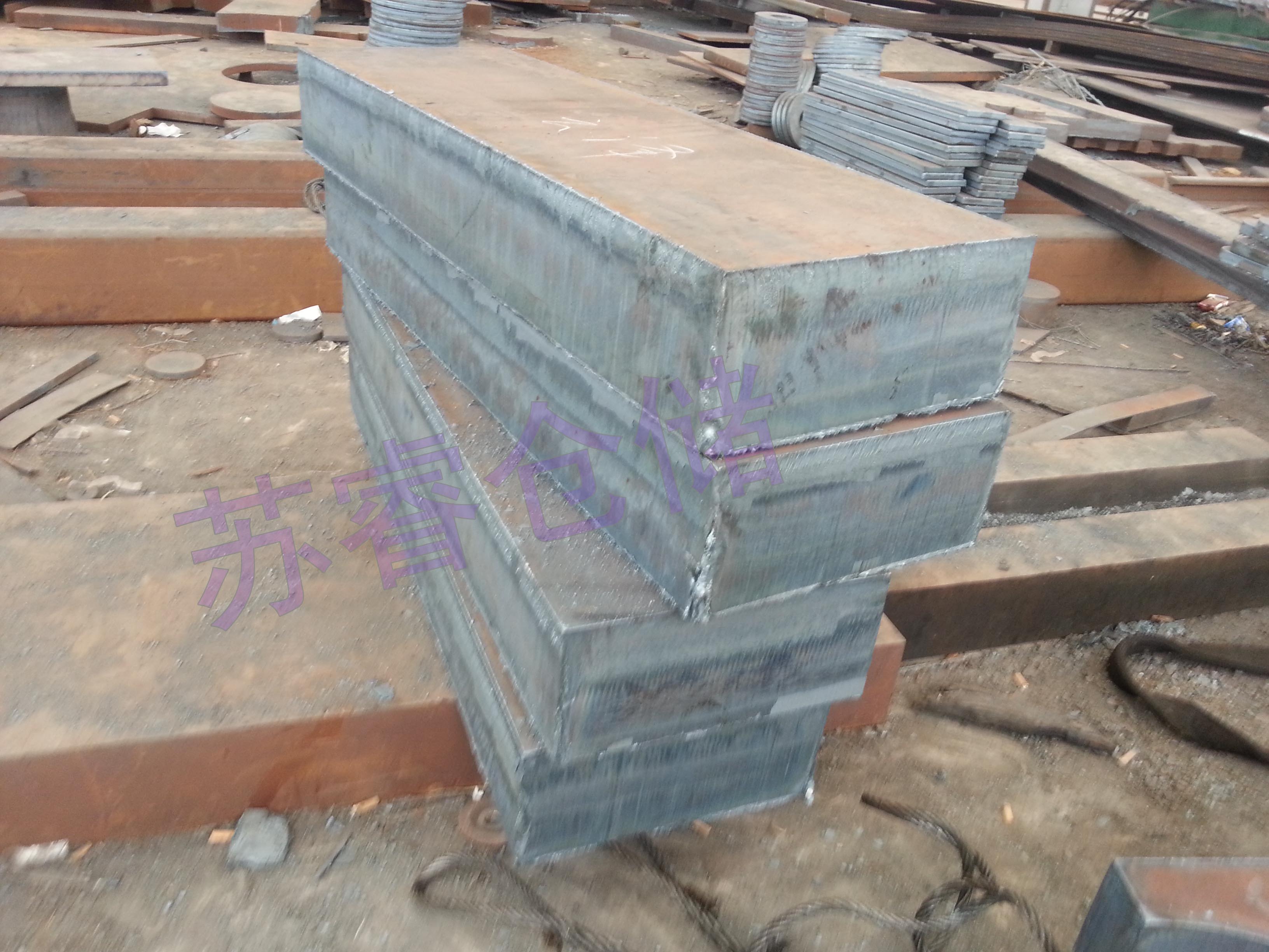 上海中厚鋼板切割零售服務(wù) 五金領(lǐng)域的高效解決方案