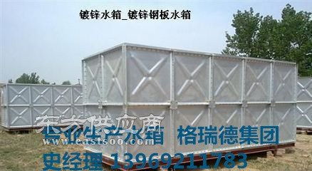 熱鍍鋅鋼板水箱廠家選擇指南與產品圖鑒